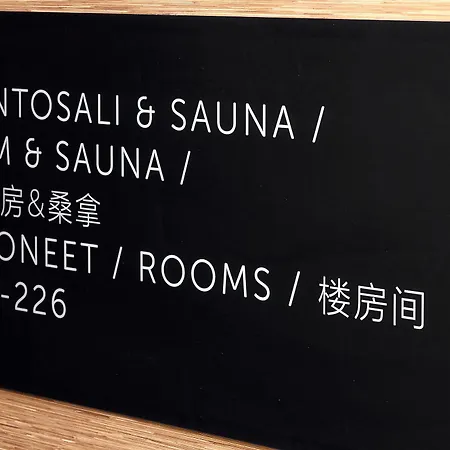 Hotel Scandic Salo